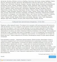 AAC9063E-EBA8-4B5E-BCDF-32498E31EEDC.jpeg