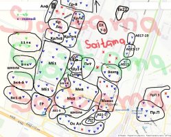 SAITAMA МУРИНО.jpg